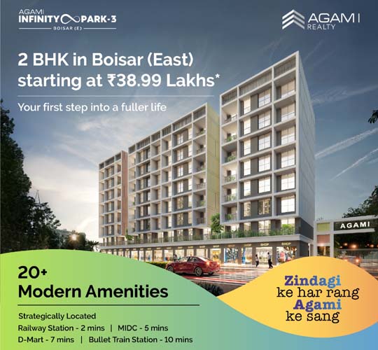 Agami Infinity Boisar